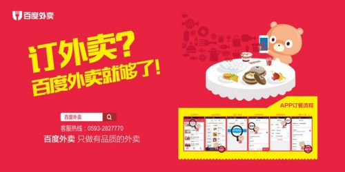 印度总理莫迪提交辞呈