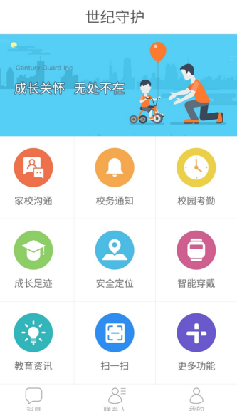中国黄岩岛航拍视频首次曝光