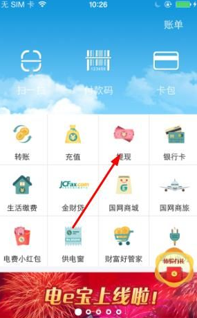 女生对不同体重男生的喜爱！