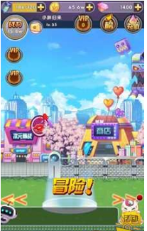 骑电动车举黄瓜被风筝线一分为二