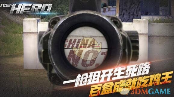 5月这些新规开始施行