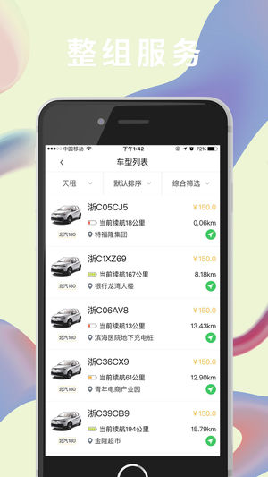 俄士兵抡土豆袋打爆无人机