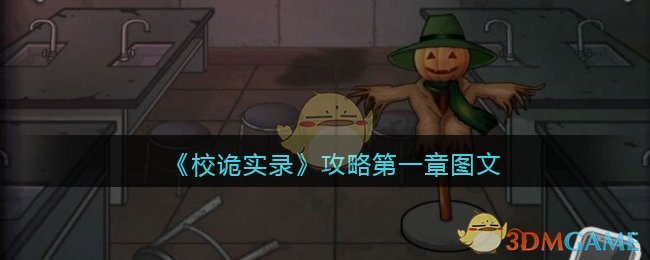 高铁停车可以上厕所吗