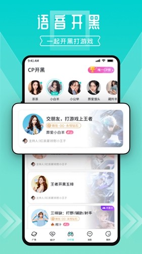 东航客机因机组矛盾放出应急滑梯