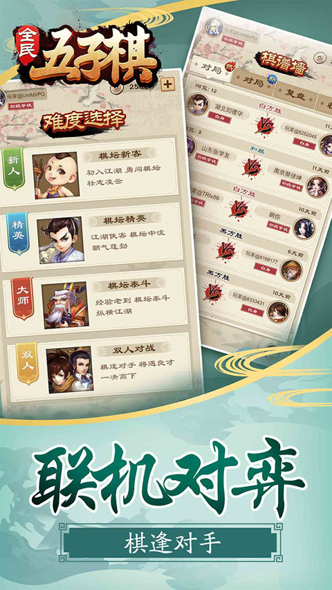 在这首歌里看到了生命力