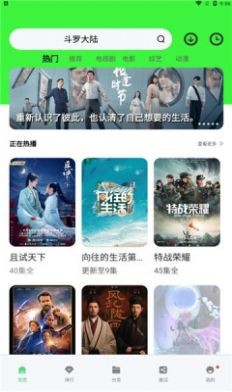 湖南一 300 年银杏大白天遭校外人员盗砍，校方称值班保安被欺骗，到底是怎么回事？责任该由谁承担？