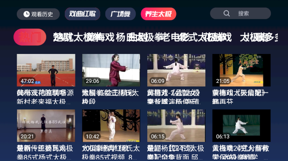 惠英红说很希望有个伴侣